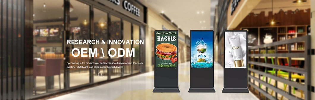 ODM OEM 21.5′′ Commercial Magazine Holder Indoor Media Advertising Floor Stand Android Interactive Kiosk Digital Signage Ad Player