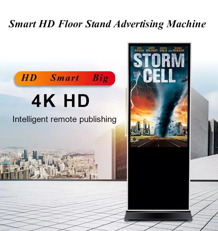 Vertical Digital Signage 4K Display Ad Player Advertising Media Player